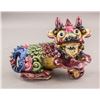 Image 2 : Chinese Pair Ceramic Qilin