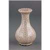 Image 2 : Chinese Song Style Crackle Porcelain Vase