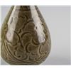 Image 4 : Chinese Song Style Celadon Porcelain Vase