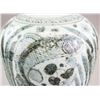 Image 5 : Chinese Blue and White Porcelain Vase 16th C