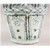 Image 6 : Chinese Blue and White Porcelain Vase 16th C