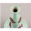 Image 5 : Chinese Copper Red Celadon Vase