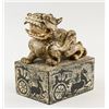 Image 1 : Chinese Archaistic Stone Carved Beast Seal