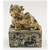 Image 2 : Chinese Archaistic Stone Carved Beast Seal