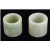 Image 1 : Lot of 2 Chinese Jade Archer Ring