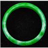 Image 3 : Chinese Green Jadeite Carved Bangle