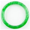 Image 3 : Chinese Imperial Green Jadeite Bangle