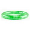 Image 5 : Chinese Imperial Green Jadeite Bangle