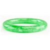 Image 6 : Chinese Imperial Green Jadeite Bangle