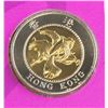 Image 7 : Hong Kong 1997 Commemorative Coins
