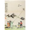 Image 1 : Chinese Watercolor on Paper Signed Zikai