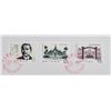 Image 2 : China 1981 70th Anniversary Revolution of 1911