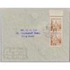 Image 1 : Envelope with Stamp Air Mail Japan to Hong Kong