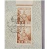 Image 3 : Envelope with Stamp Air Mail Japan to Hong Kong