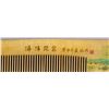 Image 5 : Chinese Hand Painted Wooden Comb