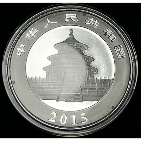 2015 Panda 1 ozt .999 Silver