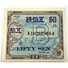Image 3 : (14) Pieces Japan Military Currency