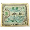 Image 7 : (14) Pieces Japan Military Currency
