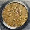 Image 3 : 9/11/01 WTC Ground Zero Recovery Jamaican 1/2 Cent