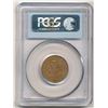 Image 4 : 9/11/01 WTC Ground Zero Recovery Jamaican 1/2 Cent
