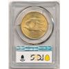 Image 4 : Last Minute! 1908 Gold $20 St. Gaudens PCGS MS65