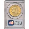 Image 4 : Last Minute! 1908 Gold $20 St. Gaudens PCGS MS65