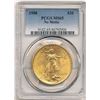 Image 3 : Last Minute! 1908 Gold $20 St. Gaudens PCGS MS65