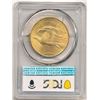 Image 4 : Last Minute! 1908 Gold $20 St. Gaudens PCGS MS65