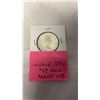 Image 2 : 1958 CANADIAN SILVER 50 CENT .800 SILVER