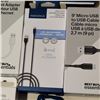 Image 8 : HELIX TURBOVOLT 20,000MAH POWER BANK GALAXY S21, ZFLIP 4 CASES ALONG WITH DATA CABLES AND ADAPTERS