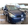 Image 4 : 2005 NISSAN QUEST