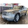 Image 1 : 2005 INFINITI FX35