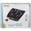 Image 1 : HOMEDICS TRIPLE ACTION FOOT MASSAGER