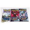 3 PACKS OF POKEMON TRADING CARD BOOSTER PACKS