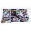 Image 1 : 3 PACKS OF POKEMON TRADING CARD BOOSTER PACKS