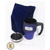 NEW DARK BLUE 15-OZ PLASTIC LINED STAINLESS STEEL TRIM