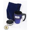 NEW DARK BLUE 15-OZ PLASTIC LINED STAINLESS STEEL TRIM