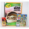 Image 1 : NEW STAR WARS PAINT WITH WATER BOOK WITH A GIANT
