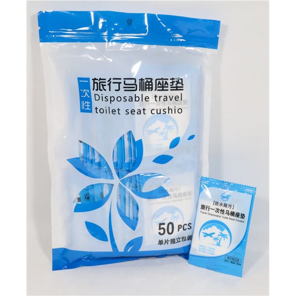 NEW 50PC DISPOSABLE TOILET SEAT COVERS