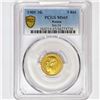 Image 1 : 1909 5 Rbl Russia Gold PCGS MS65 Bit-34