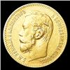 Image 1 : 1897 Russia .1245oz 5 Rouble UNCIRCULATED