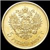 Image 2 : 1897 Russia .1245oz 5 Rouble UNCIRCULATED