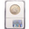 Image 2 : 1859-O Seated Lib. 50C NGC Shipwreck SS Rep Bx Set