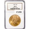 Image 1 : 1900 $20 Gold Double Eagle NGC MS62