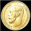 Image 1 : 1899 Russia .1245oz 5 Rouble UNCIRCULATED