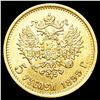 Image 2 : 1899 Russia .1245oz 5 Rouble UNCIRCULATED