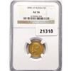 Image 1 : 1898 AT 5R 4.3g Russia Gold NGC AU58