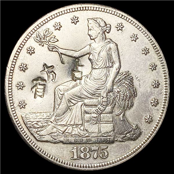 1875-S Silver Trade Dollar CLOSELY UNCIRCULATED