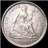 Image 1 : 1860-O Seated Liberty Half Dime UNCIRCULATED