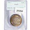 Image 1 : 1957 Franklin Half Dollar PCGS MS65